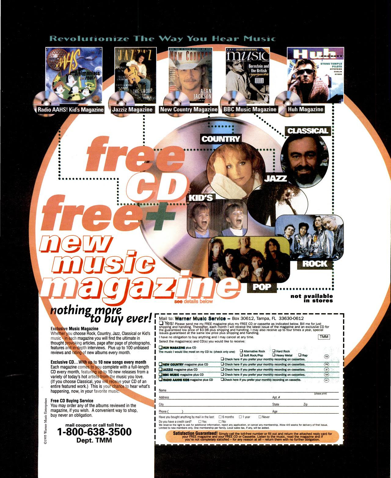 huH Magazine Ad SPIN Apr. 1995